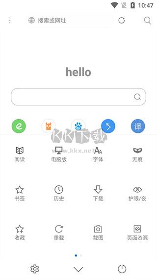 米侠浏览器app官方版