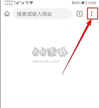 kiwi浏览器app谷歌版