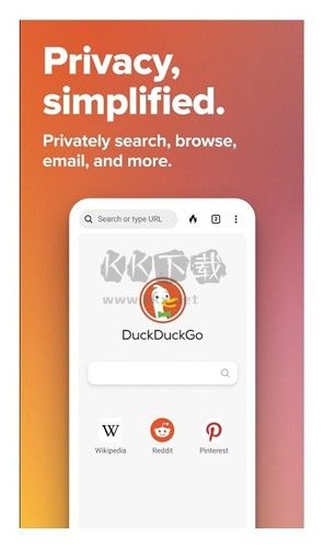 duckduckgo浏览器app官网2023最新