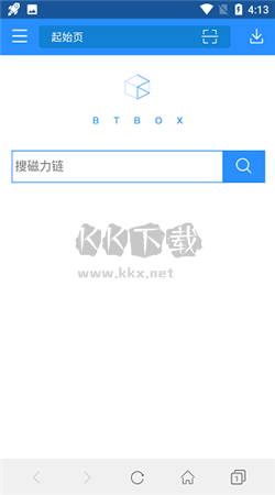 bt蚂蚁磁力搜索app官方版2024最新