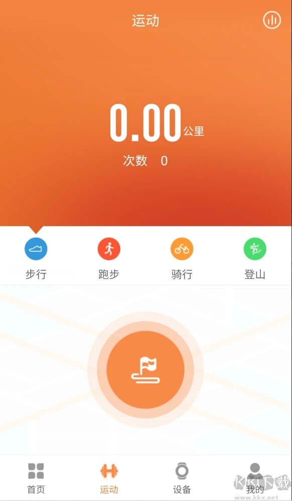 JYouPro智能手环APP