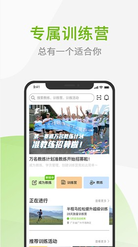 第一赛道app2023官方最新版