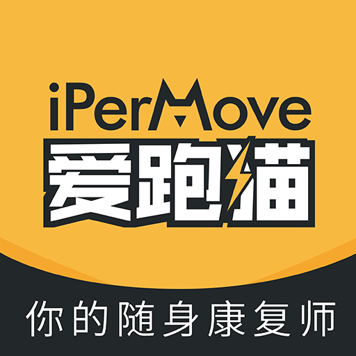 iPerMove APP