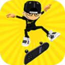 史诗滑板(Epic Skater)