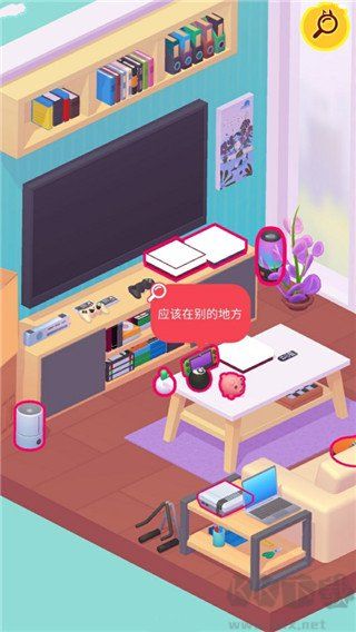 开箱大师免广告版