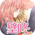 女友模拟器2app