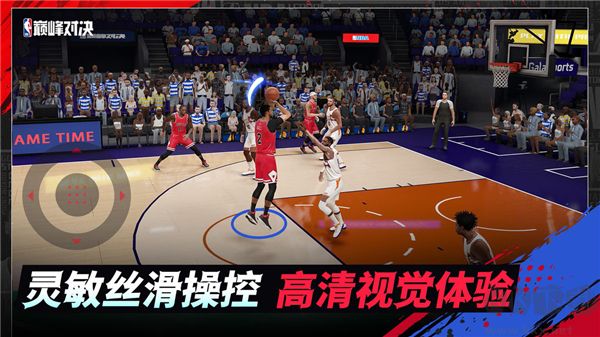 NBA巅峰对决正版